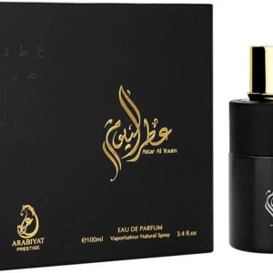 Attar Al Youm Arabiyat Prestige