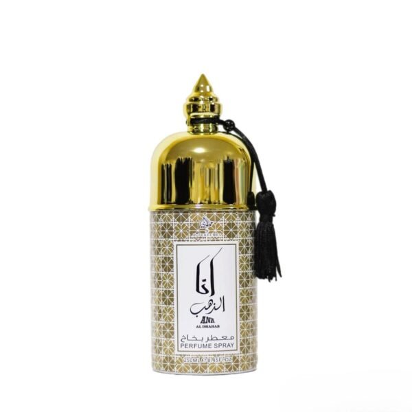 Perfume Spray Ana Al Dhahab 250ml