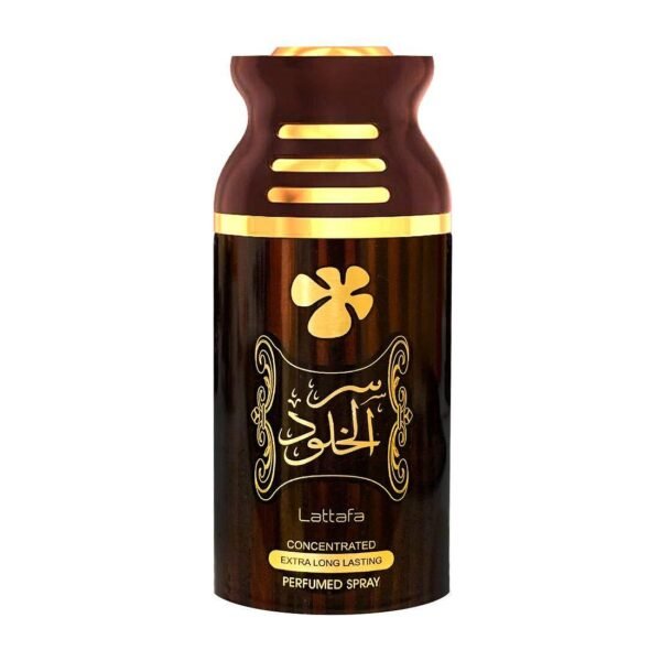 Concentrated Perfumed Spray Ser Al Khulood 250ml